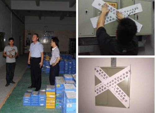 9月1日 固廢法 實(shí)施之后,鉛價(jià)連續(xù)暴跌,上百家電池廠關(guān)停