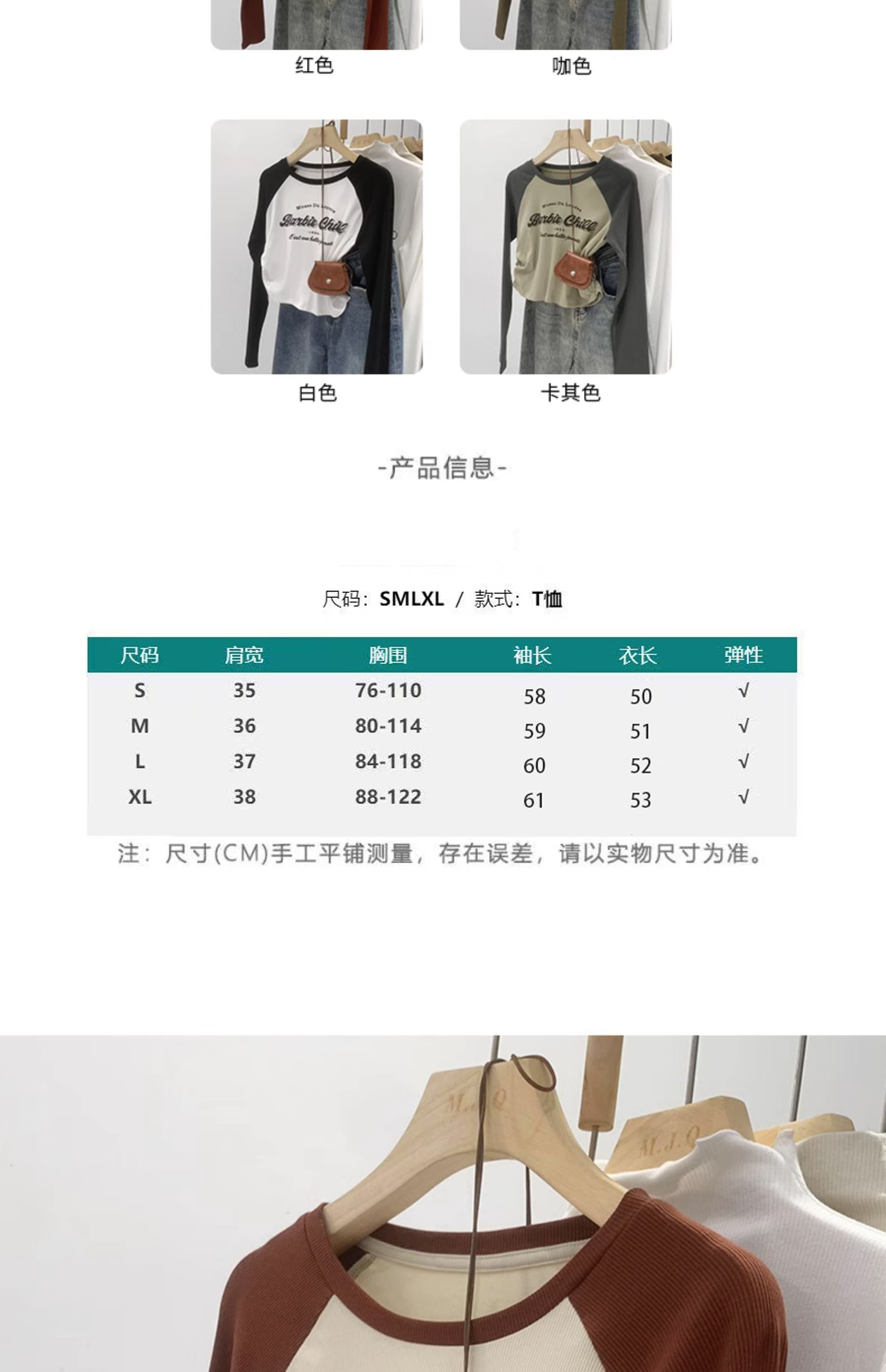 uniroyal | 樂天海外銷售: 胸罩的(黃銅)拉丁.