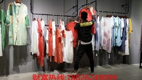 北京棉麻大牌 18夏,大碼女裝品牌折扣庫(kù)存尾貨批發(fā) 工廠直銷(xiāo)