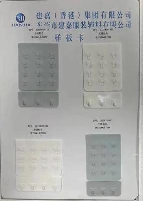小配件大作為!專業(yè)內(nèi)衣配件企業(yè)助力時(shí)尚迭代升級(jí),點(diǎn)亮深圳內(nèi)衣展