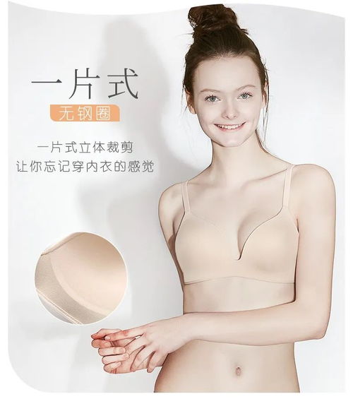 鄭爽憑啥不配