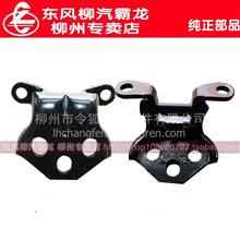 【柳汽霸龍乘龍系列水位報警器總成 雙線原廠產(chǎn)品質(zhì)量好低價銷售,質(zhì)優(yōu)價廉價格,圖片,配件廠家】