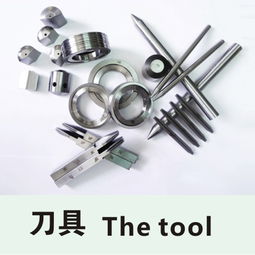 江蘇無凸輪彈簧機,安徽無凸輪彈簧機,山東無凸輪彈簧,江蘇無凸輪彈簧機,安徽無凸輪彈簧機,山東無凸輪彈簧生產(chǎn)廠家,江蘇無凸輪彈簧機,安徽無凸輪彈簧機,山東無凸輪彈簧價格