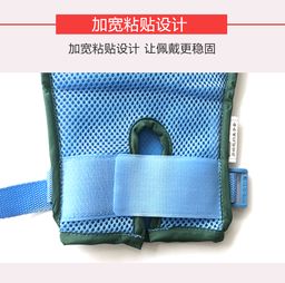 多功能安全約束手套 樂(lè)惠多功能安全約束手套小號(hào)價(jià)格38元 廠價(jià)直銷樂(lè)惠小號(hào)多功能安全約束手套