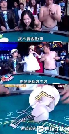 陳喬恩脫胸罩黑歷史被扒 陳喬恩的胸有多大?